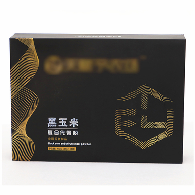 產(chǎn)品刪除頁