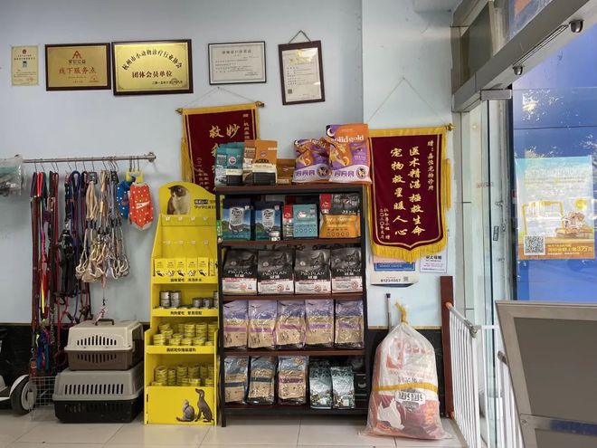 成功拓展“供電業務，機動車充電銷售”經營范圍，開啟集中式快速充電站新篇章