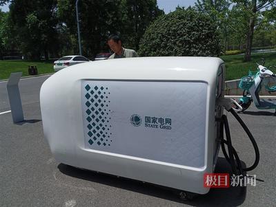 2024年全國節能宣傳周啟動與湖北以舊換新補貼清單發布 聚焦集中式快速充電站建設新機遇