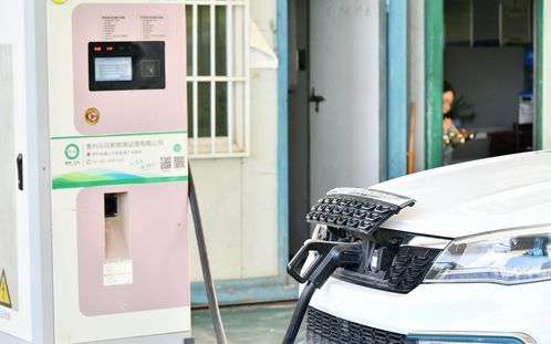 新能源車充電迎來政策利好 更便捷、更經濟的未來圖景